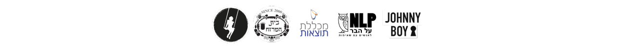 לוגויים על הבר